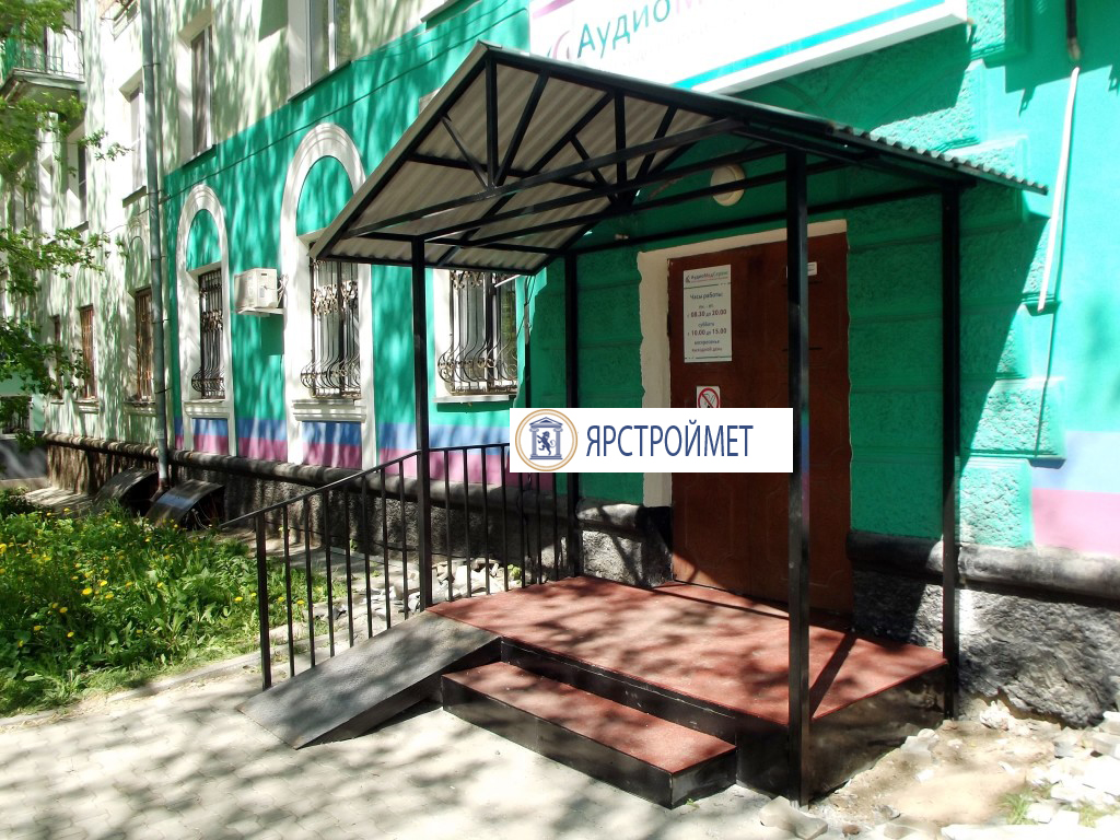 ЯрстройМет