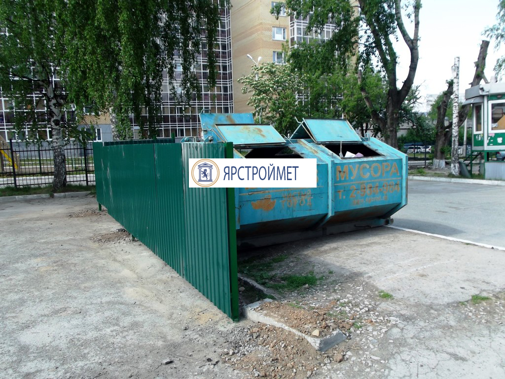 ЯрстройМет