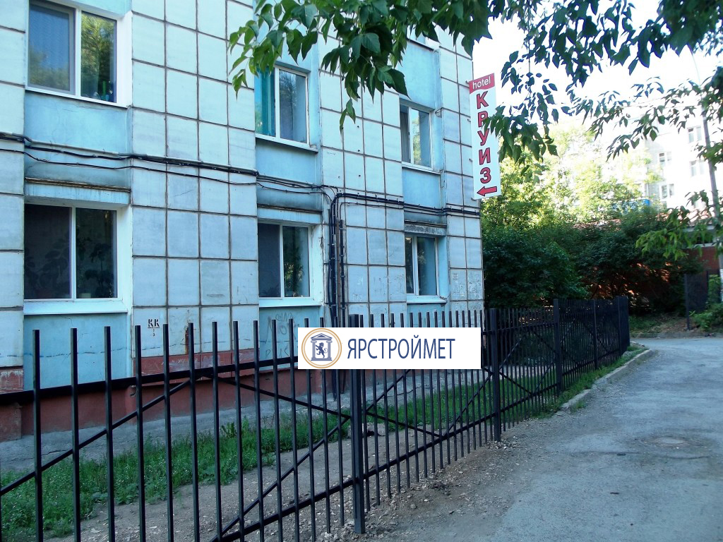 ЯрстройМет