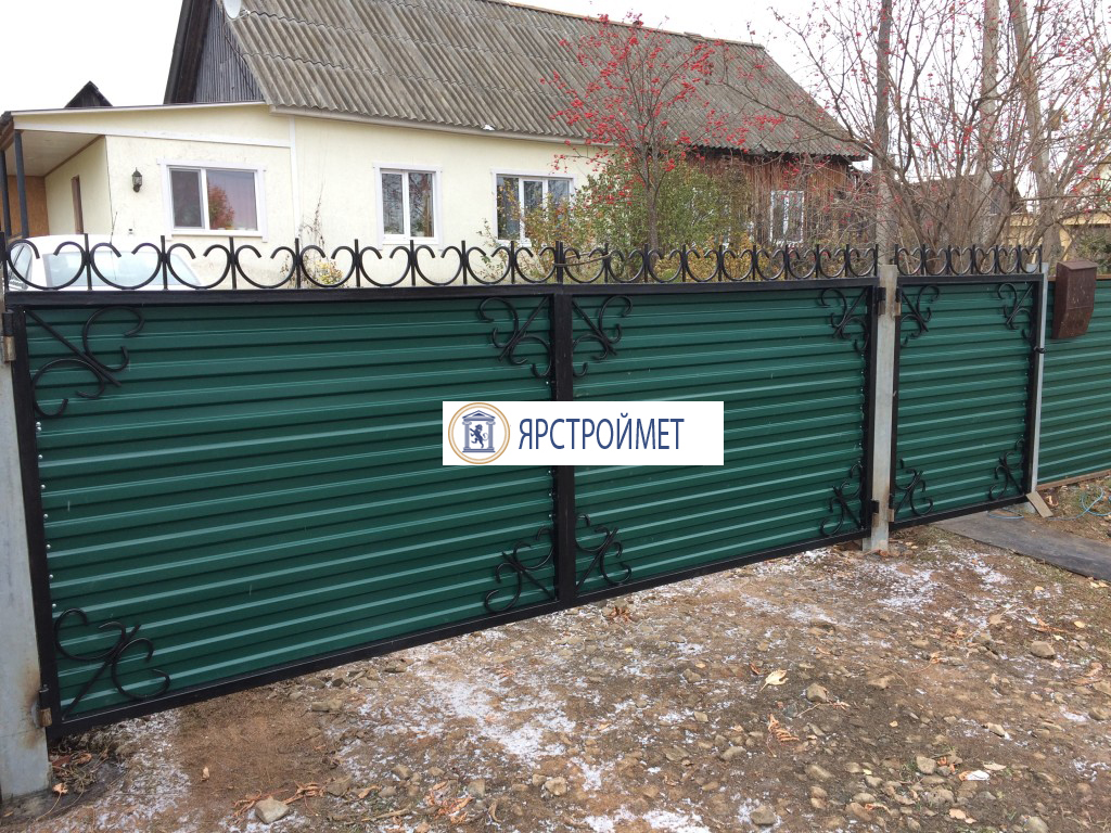 ЯрстройМет