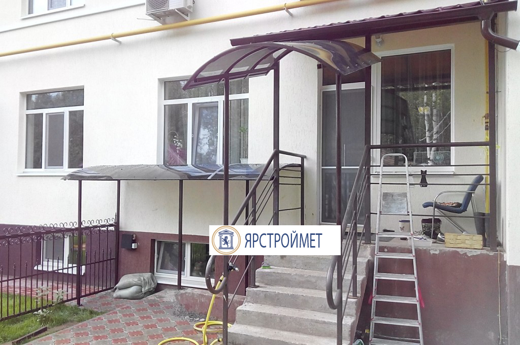 ЯрстройМет