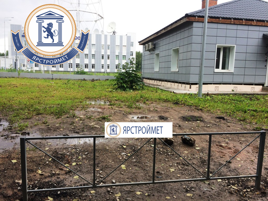 ЯрстройМет